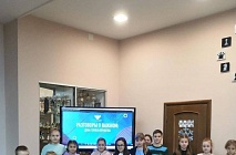 ���� ��������