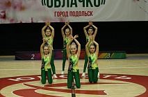 XVII ��������� ��������� �� ������-�������� "�������"