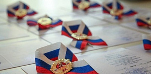 Стартовала приёмная кампания по поступлению в образовательные учреждения высшего образования