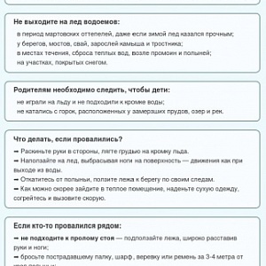 ���� � �����, ����� �� ��� ��� ������!