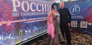 ��������� � ���������� ������