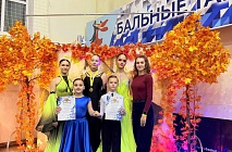 ���������� ������������ �� ������������� ������ "���������� ���� 2025"