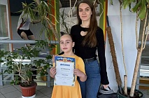 ������������ ������������ �� ������������� ������ "����� �����"