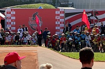 ������ ����������� ����������� �GRAND PRIX MOSCOW�