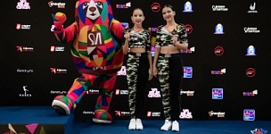 ����� ����� ������, ������������� ������������ � ���������� ������������� ��������� �� ������-��������