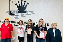 В МБУ МСК "Лидер" состоялся блицтурнир по шахматам "О, Спорт! Ты - мир!", посвящённый памяти жертв Беслана. В МБУ МСК "Лидер" состоялся блицтурнир по шахматам "О, Спорт! Ты - мир!", посвящённый памяти жертв Беслана.