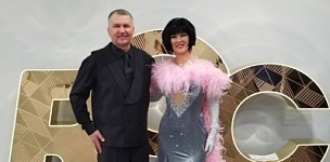 Открытый Чемпионат России по танцевальному спорту Открытый Чемпионат России по танцевальному спорту