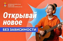 ���������������� ������ � ������������� �� ����: "���� � ����� � �������"