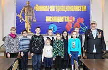 ������ � ������������� � �����������, ����������� 37 ��������� ������ ��������� ����� �� �����������