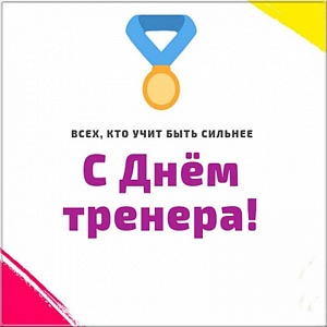 ��������� ��� ��� ������ �� ���� ���� ����������� ���� ������������ �� ������ � ���� �������!