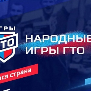 �������� ���� ��� � ����� ����� ������� � 2026 ����