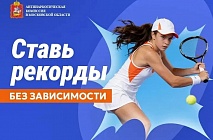 ���������������� ������ � ������������� �� ����: "���� � ����� � �������"