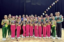 XVII ��������� ��������� �� ������-�������� "�������"