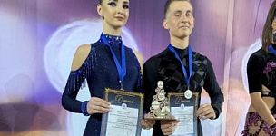 Отчет за 22 декабря 2018 г.