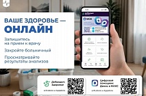 📱���������� � �������� ����� �����!   
