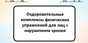��������������� ��������� ���������� ���������� ��� ��� � ���������� ������