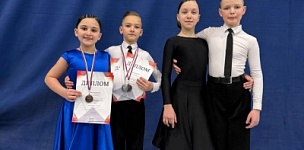 ������������ ������������ �� ������������� ������ "������ ���� ��� 2026�