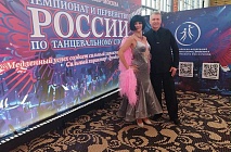 ��������� � ���������� ������