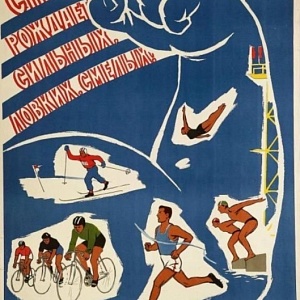 �������� ���������� ������ � ������