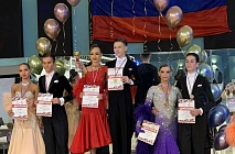 ������ ����������� 2026 - 3 ����