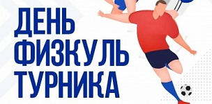 ���� �������������� � �������!