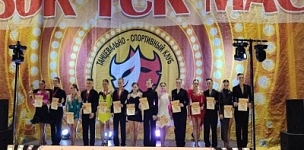 ���������� ������������ �� ������������� ������ "����� ��� ������