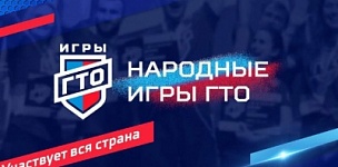 �������� ���� ��� � ����� ����� ������� � 2026 ����