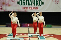 XVII ��������� ��������� �� ������-�������� "�������"