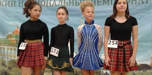      Russian National Championships & Feis