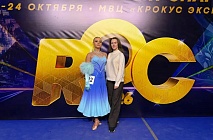 ������������� ������������ �� ������������� ������ �RUSSIAN OPEN DANCESPORT CHAMPIONSHIP 2026�