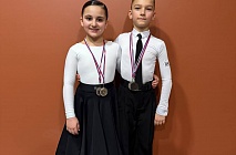 ������������ �� ������������� ������ ������� ����������� 2026 - 1 ����