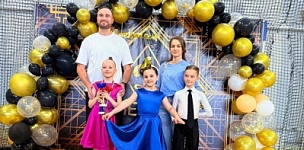 Кубок Динамо Чехов