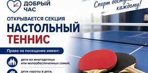 � ������ ��������� ������� ��� � 01.10.2026 (�����) �������� ������� �� ����������� �������! 