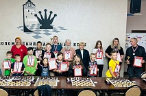 В МБУ МСК "Лидер" состоялся блицтурнир по шахматам "О, Спорт! Ты - мир!", посвящённый памяти жертв Беслана. В МБУ МСК "Лидер" состоялся блицтурнир по шахматам "О, Спорт! Ты - мир!", посвящённый памяти жертв Беслана.