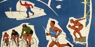 �������� ���������� ������ � ������